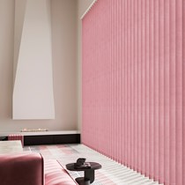 Decora Fabric Box Vertical Blinds