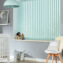 VALE 89mm Vertical Blind VALE 89mm Vertical Blind