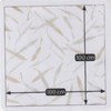 Luxaflex Translucent Natural Roller Blind