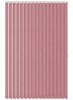 Decora 89mm Fabric Box Vertical Blind