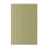 Decora 89mm Fabric Box Blackout Vertical Blind