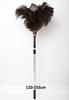 Ostrich Feather Duster