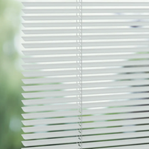 Luxaflex® Top Down Bottom Up - 25mm Metal Venetian Blind | 3001 Brushed Luxaflex® Top Down Bottom Up - 25mm Metal Venetian Blind | 3001 Brushed