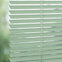 Luxaflex 50mm Metal Venetian Blind | 4067 Deadflat