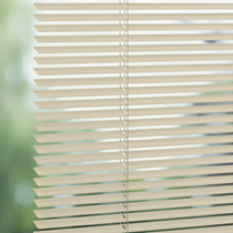 Luxaflex 16mm Metal Venetian Blind | 0862 Hammerbeat