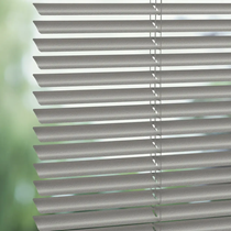 Luxaflex 25mm Metal Venetian Blind | 0863 Hammerbeat