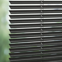 Luxaflex 25mm Metal Venetian Blind | 2324 Hammerbeat