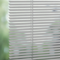 Luxaflex 16mm Metal Venetian Blind | 2311 Metallic