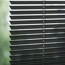 Luxaflex 50mm Metal Venetian Blind | 6127 Perforation 8%