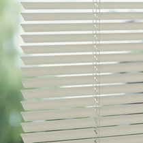 Luxaflex 50mm Metal Venetian Blind | 0851 Pure Sense