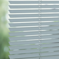 Luxaflex 50mm Metal Venetian Blind | 0905 Pure Sense