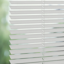 Luxaflex 50mm Metal Venetian Blind | 9016 Pure Sense