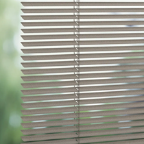 Luxaflex® Top Down Bottom Up - 25mm Metal Venetian Blind | 3313 Sparkle Luxaflex® Top Down Bottom Up - 25mm Metal Venetian Blind | 3313 Sparkle