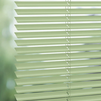 Luxaflex 25mm Metal Venetian Blind | 6025 Uni