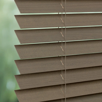 Luxaflex 50mm Wood Venetian Blind | 8342 Native