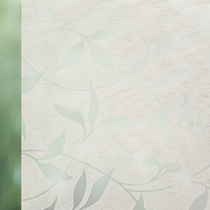 Luxaflex Sheer Natural Roller Blind | 6500 Kundera Delight