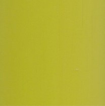 VALE INTU 25mm Metal Venetian Blind | Paradise-Zest VALE INTU 25mm Metal Venetian Blind | Paradise-Zest